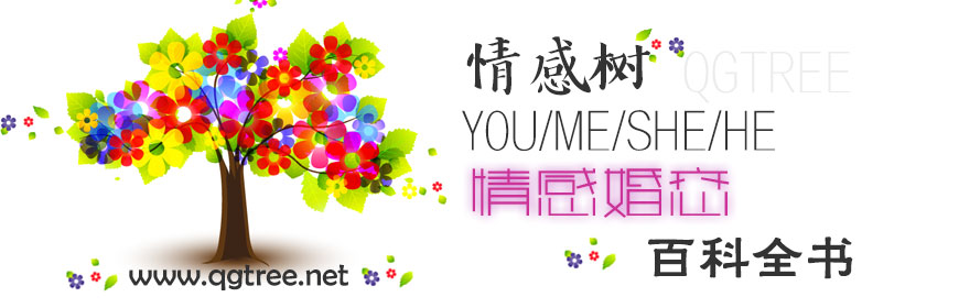 狗焕德邢台助孕妈妈善还在一起